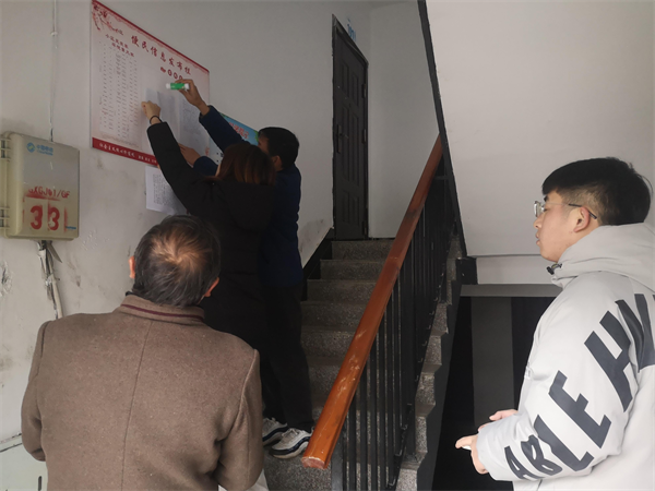 1641784735184173.png 图片2.png