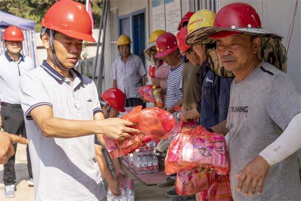 1657783039545742.jpg 微信图片_20220714151256.jpg