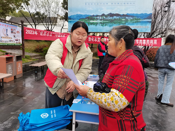 1679531195445714.jpg 20230322世界水日宣传 (7)_副本.jpg