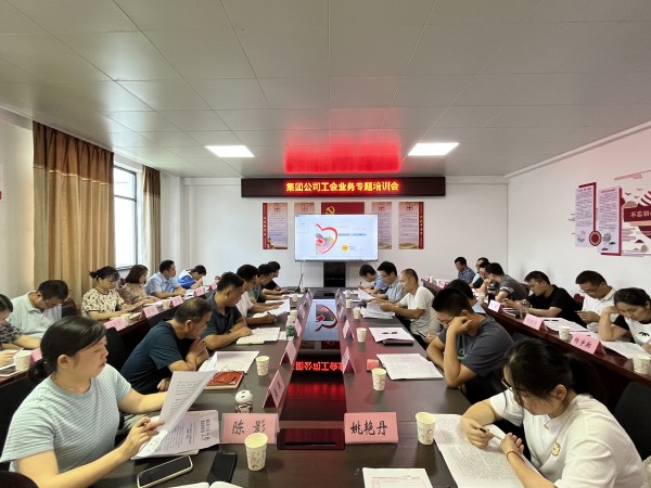 1690527820780210.jpg b62dd050a79ebdf9739eccec6e71305_副本.jpg