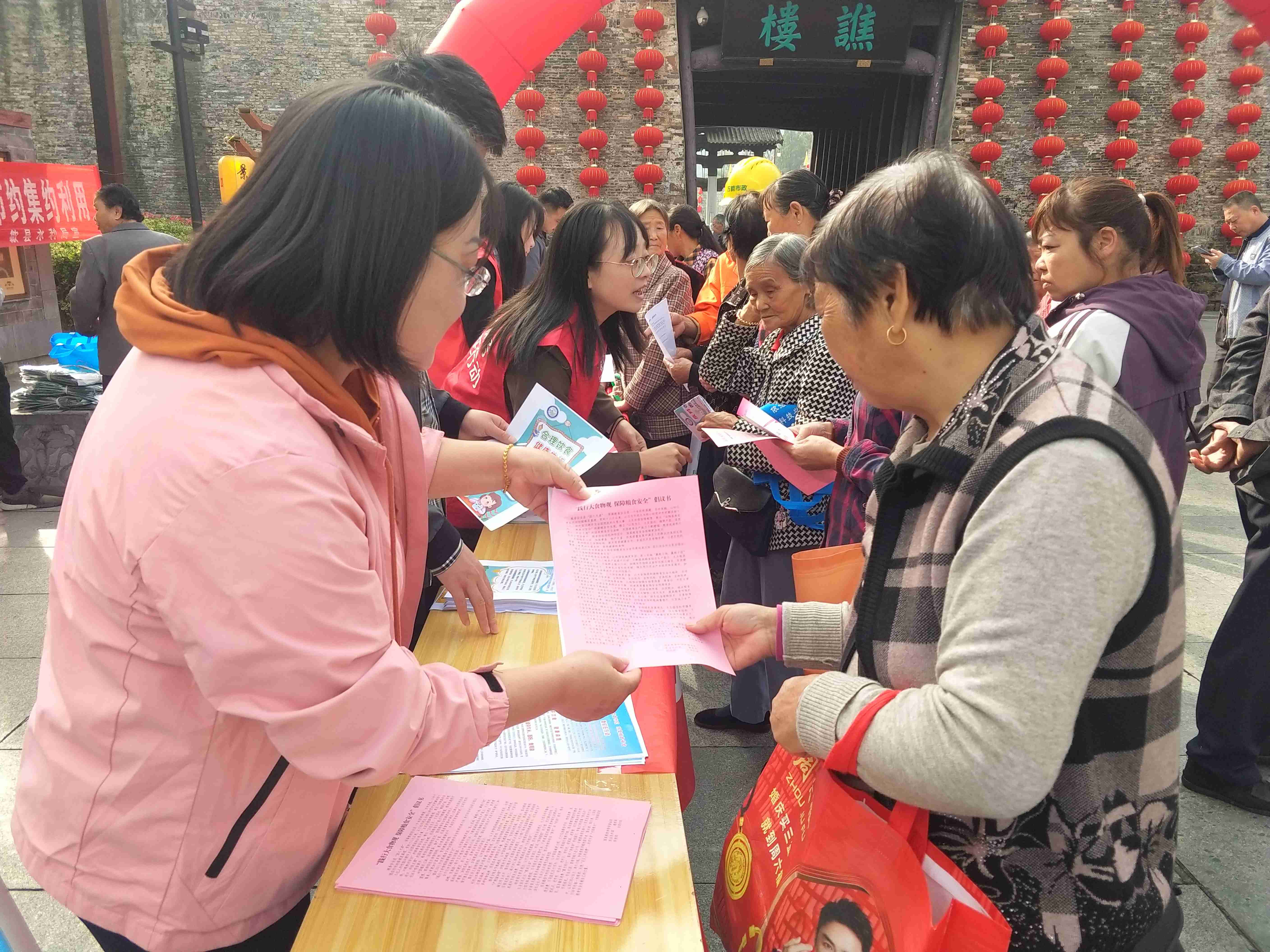 1697785265700188.jpg 微信图片_20231019172011(1).jpg