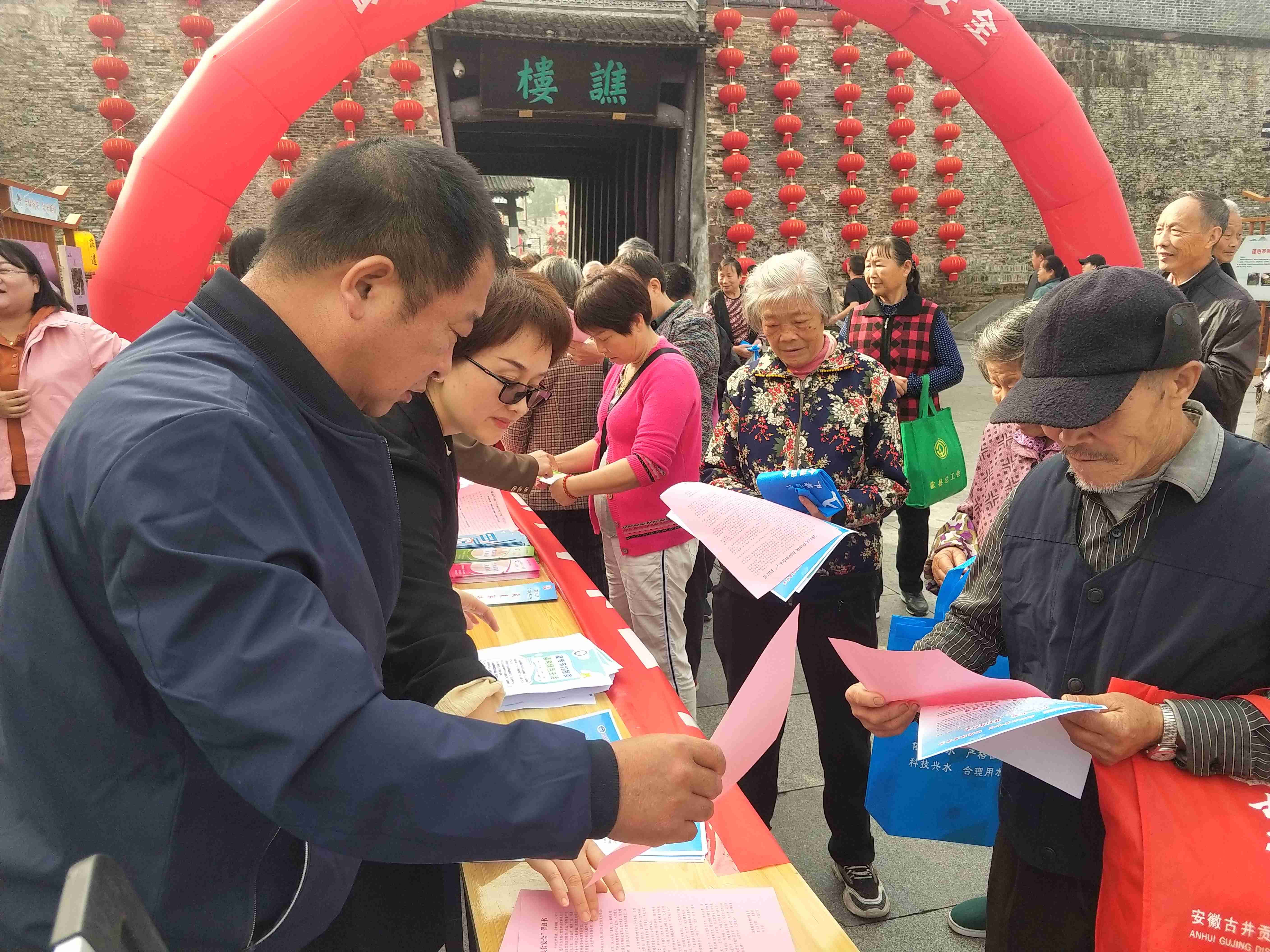 1697785505584634.jpg 微信图片_20231019172009(1).jpg