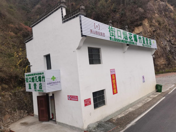 1702632934987747.png 图片3.png