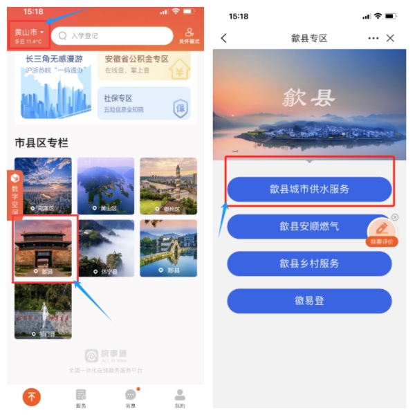 1715646964543374.jpg 22.jpg