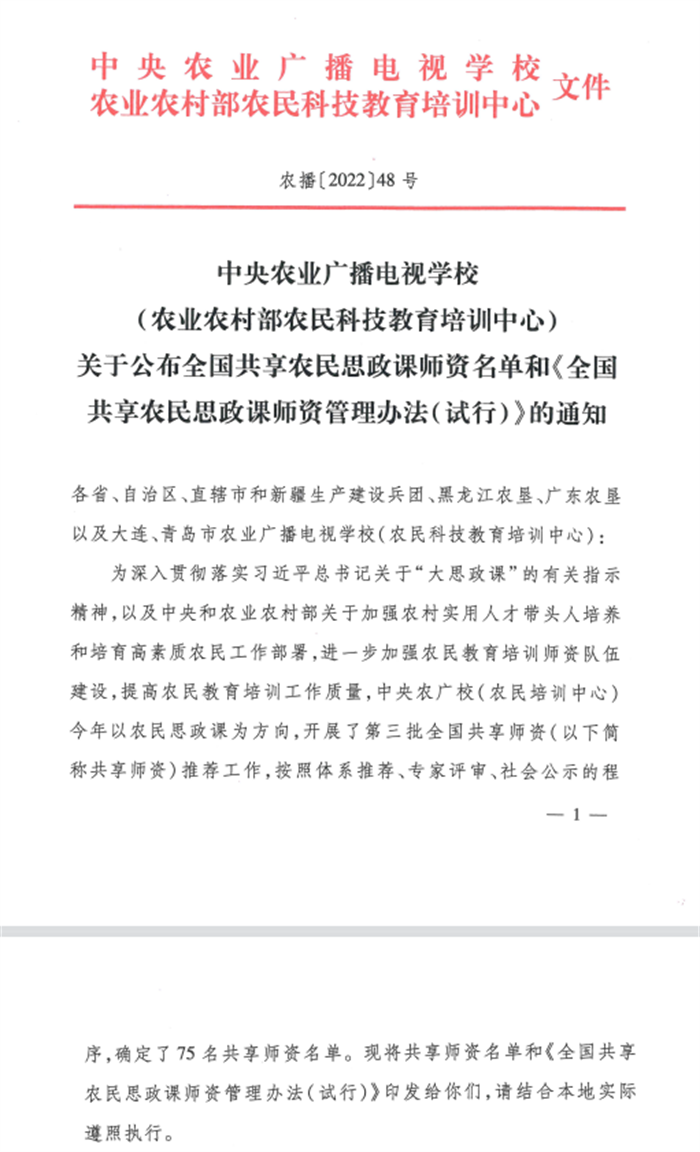 1662644325884486.png