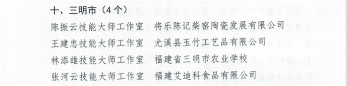 1684506333697724.png