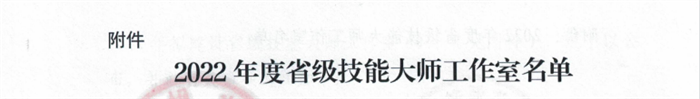 1684506333730570.png